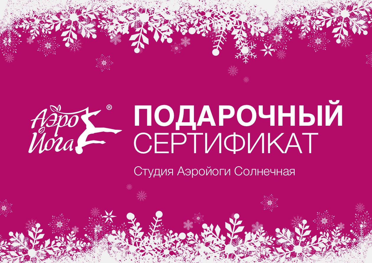 Топ Топ Студия Интернет Магазин